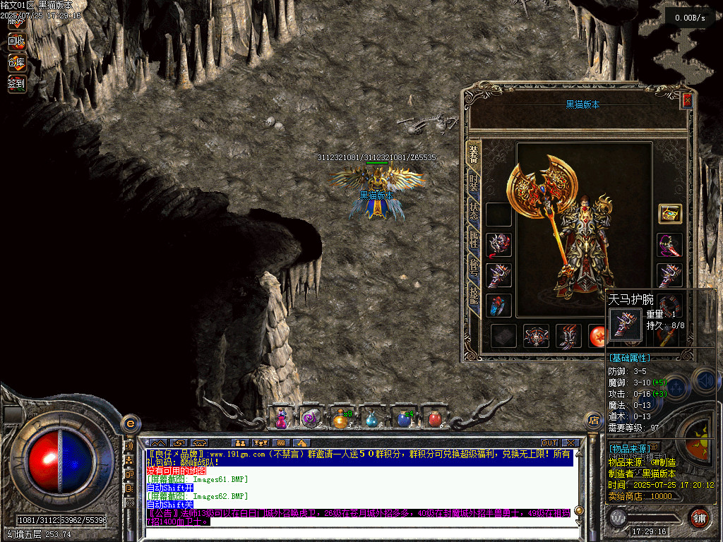 Images63.BMP