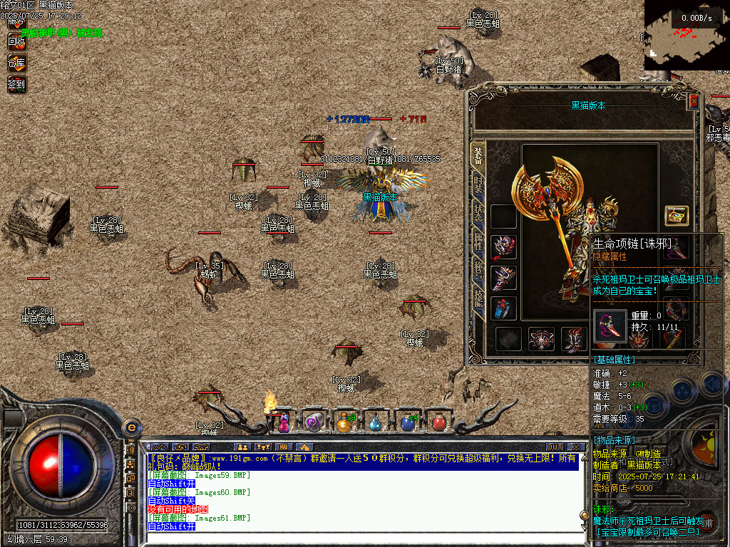 Images62.BMP