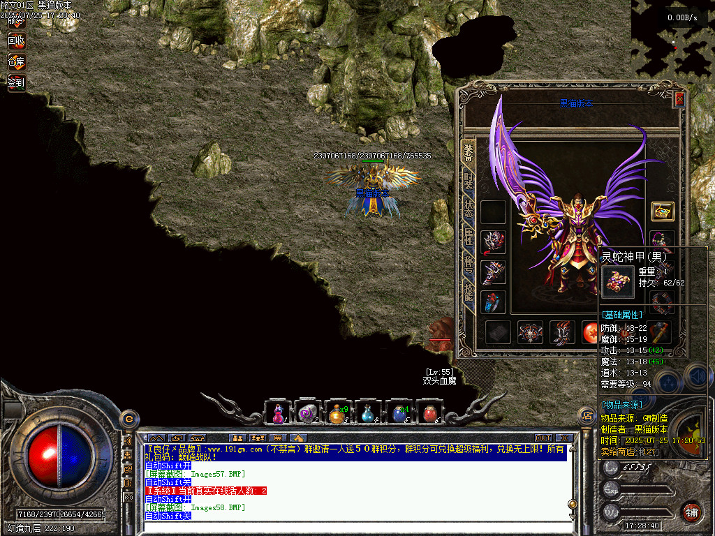 Images59.BMP