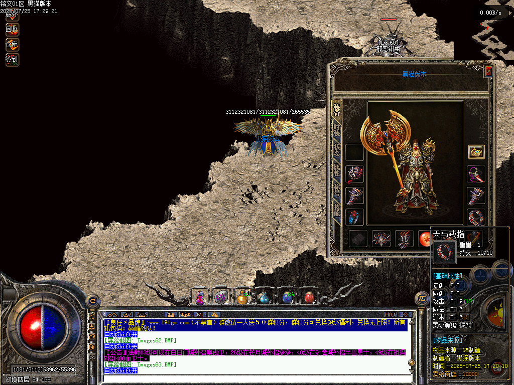 Images64.BMP