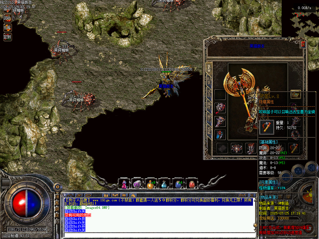 Images65.BMP