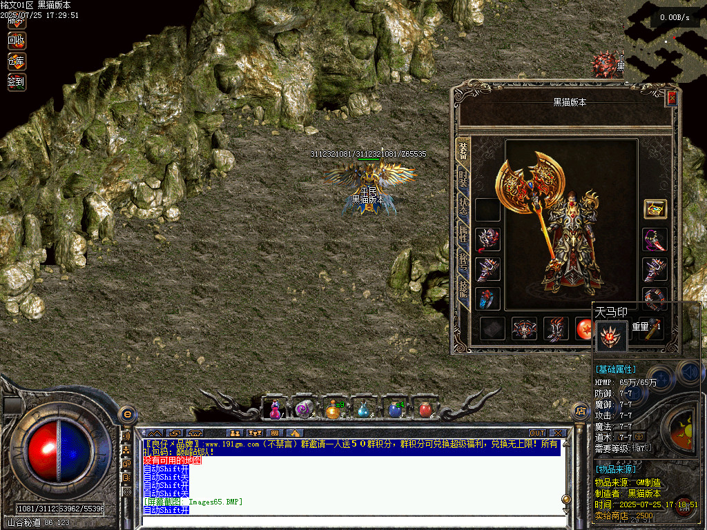 Images66.BMP