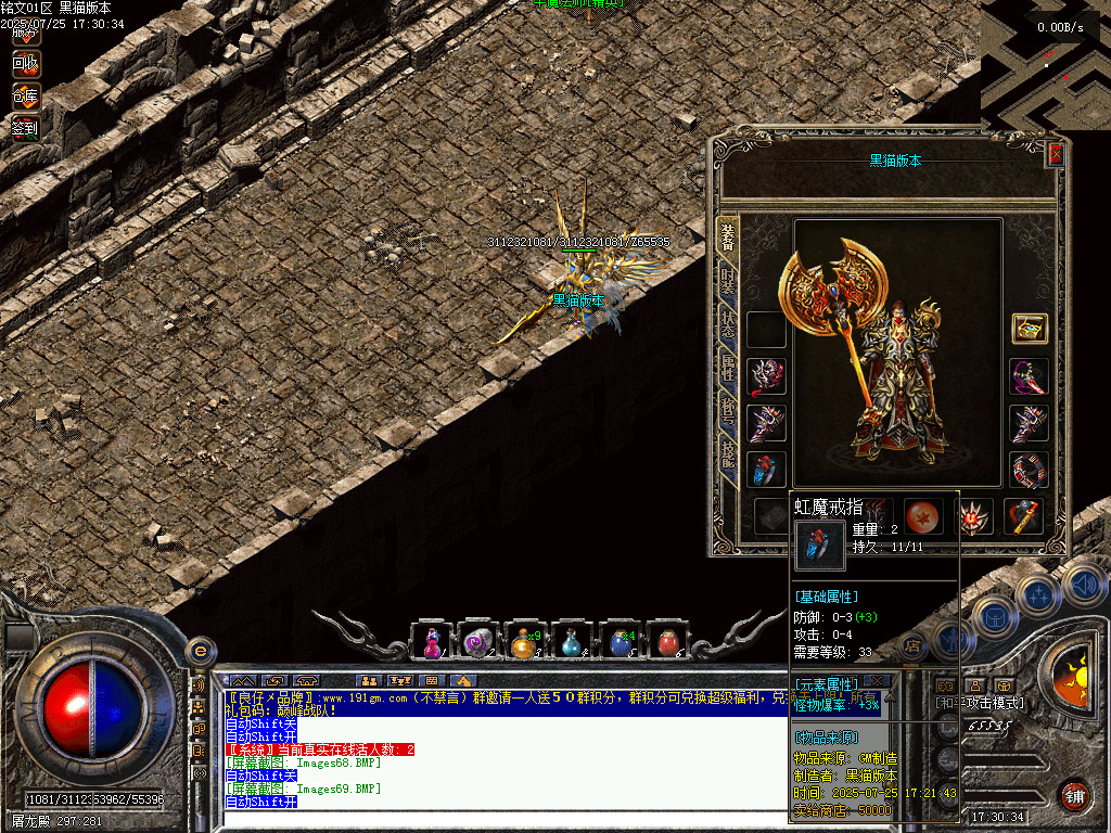 Images70.BMP