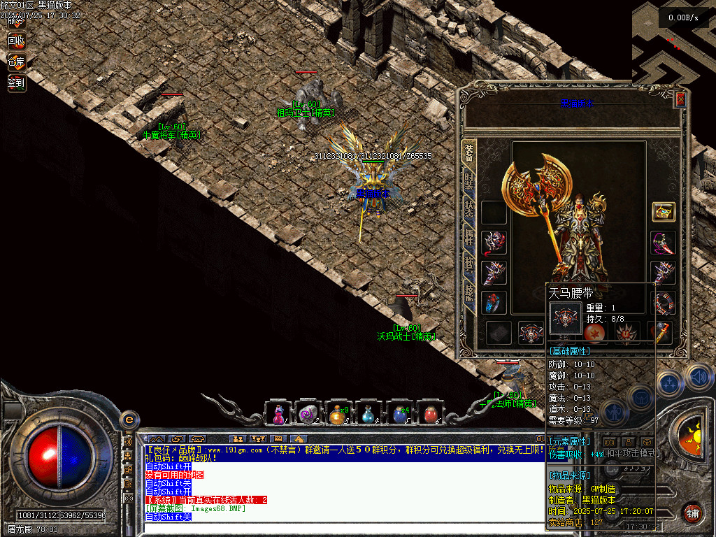 Images69.BMP