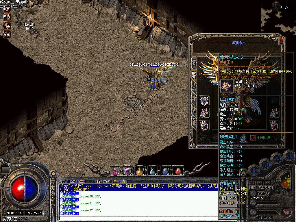 Images73.BMP