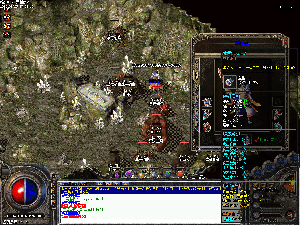 Images75.BMP