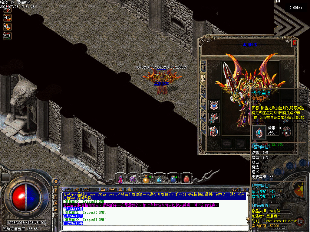 Images78.BMP