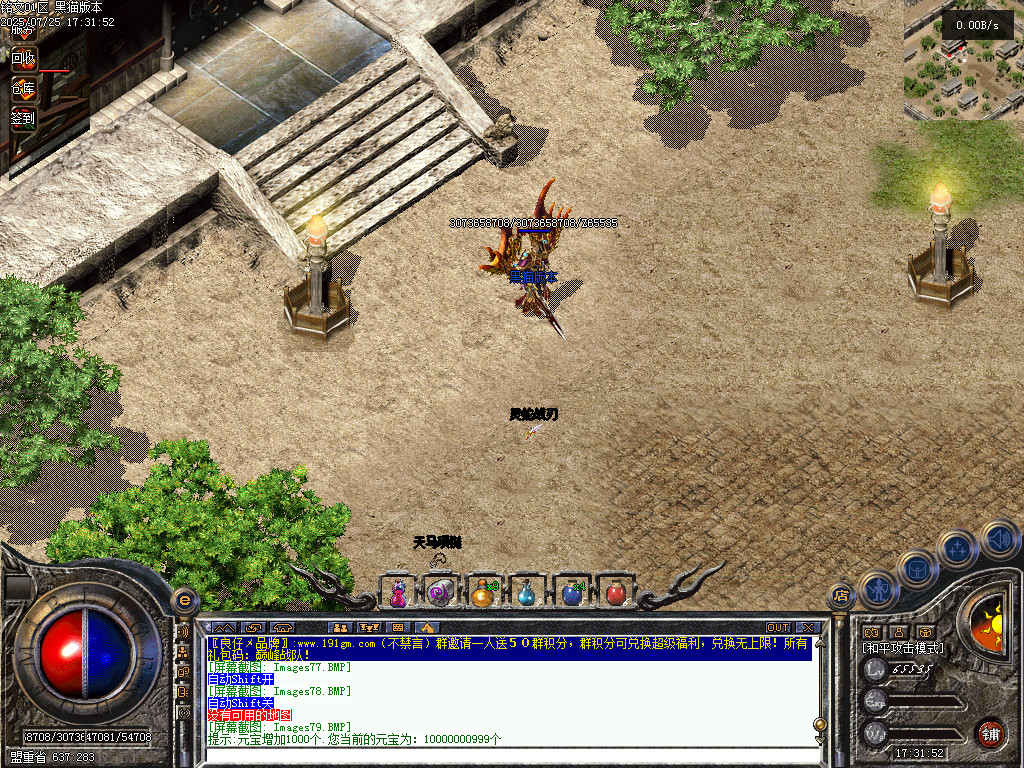 Images80.BMP