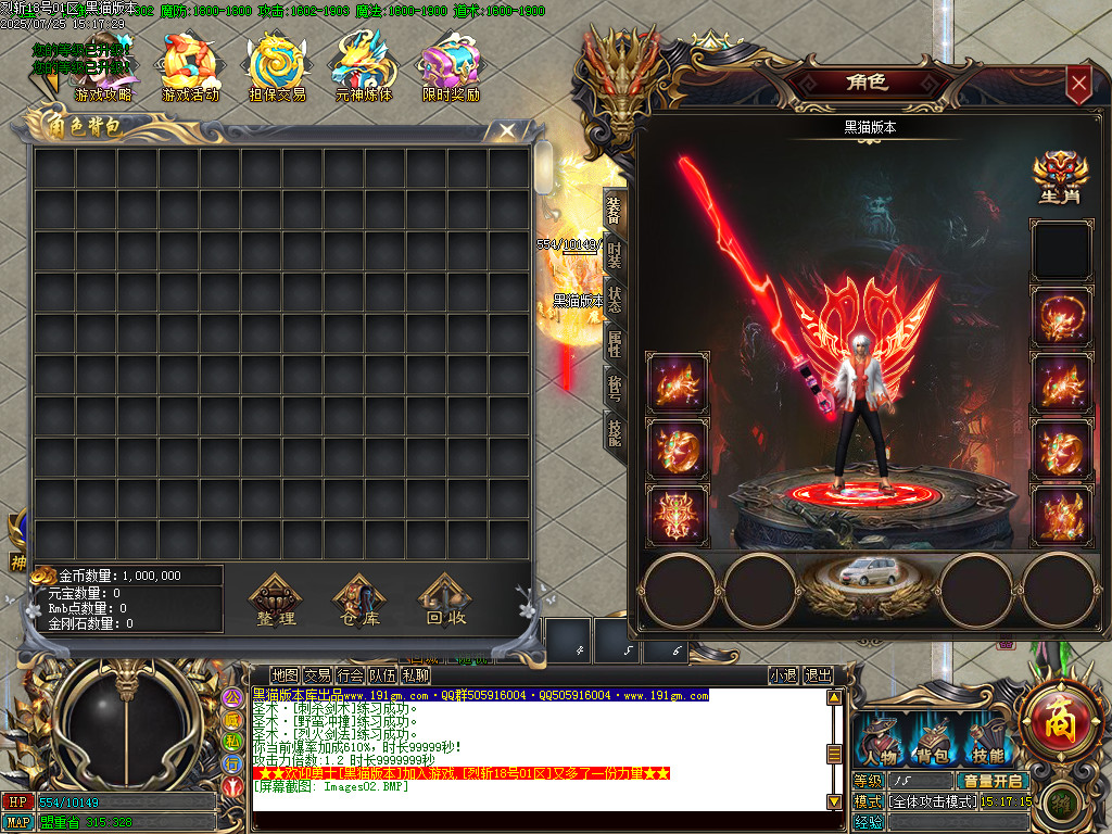 Images03.BMP