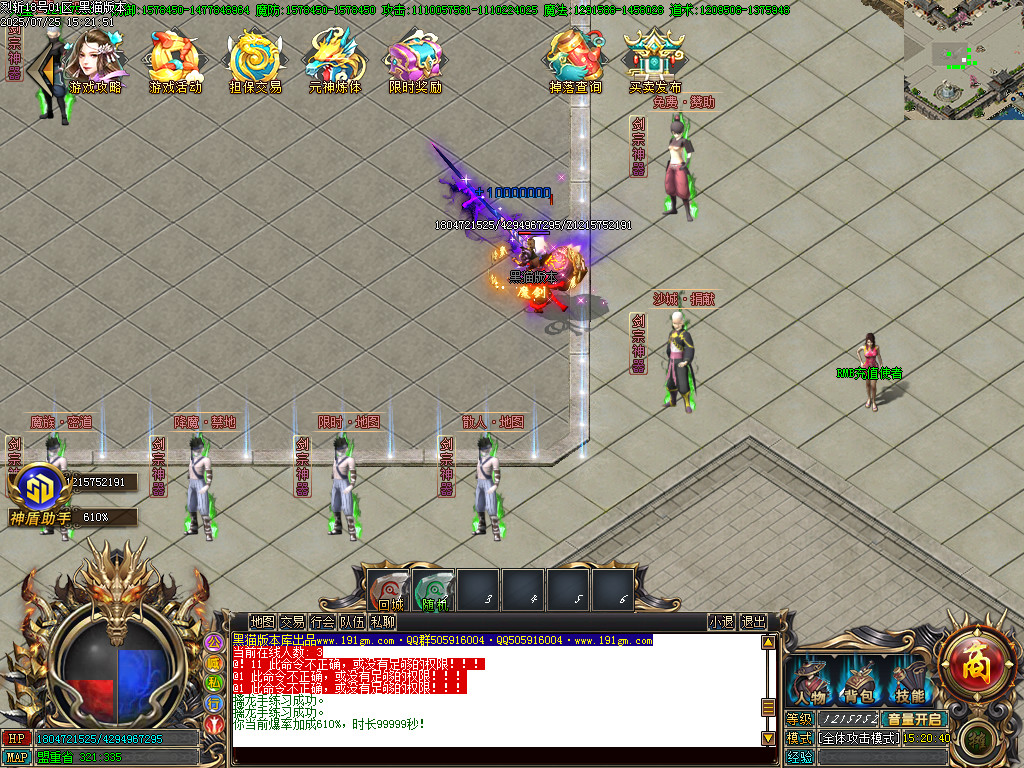 Images04.BMP