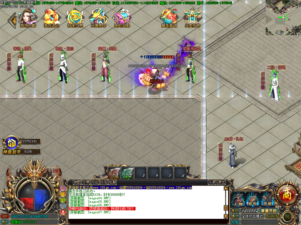 Images08.BMP