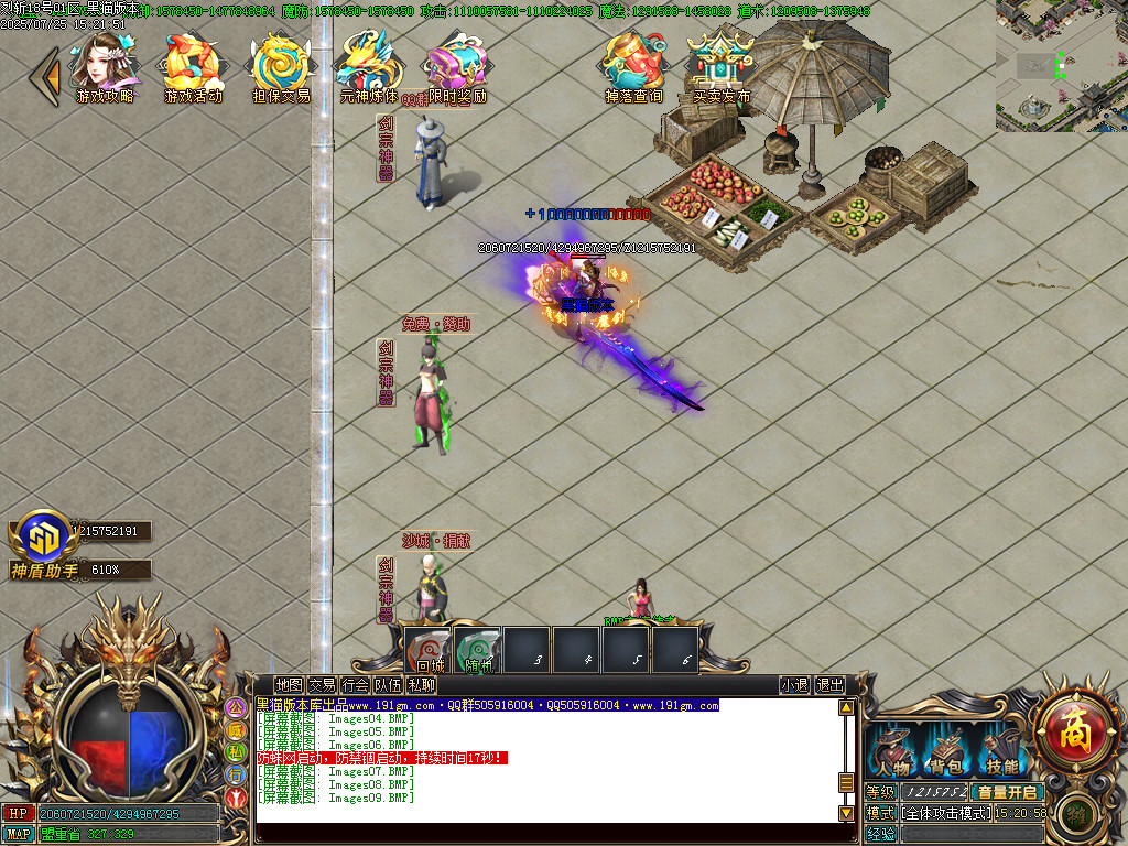 Images10.BMP