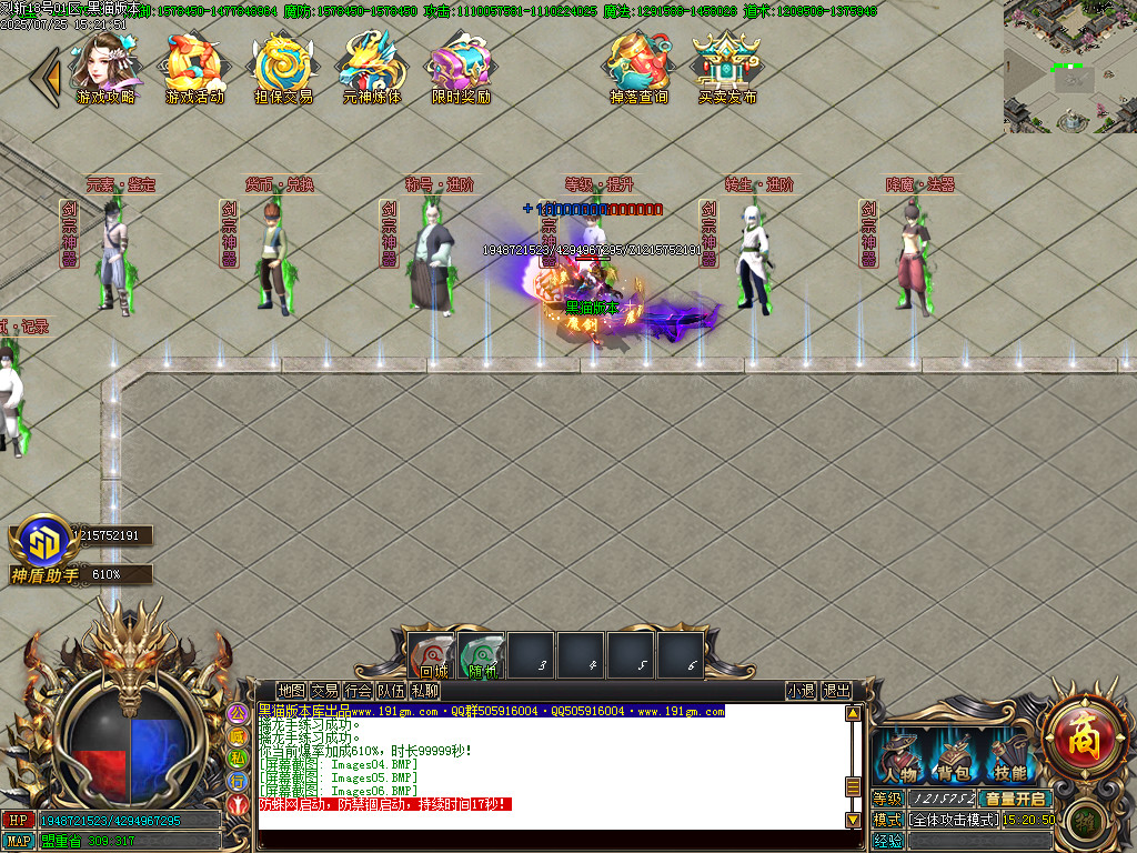Images07.BMP