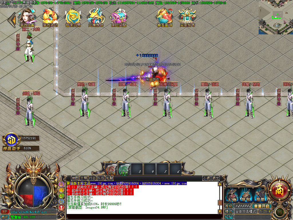 Images05.BMP