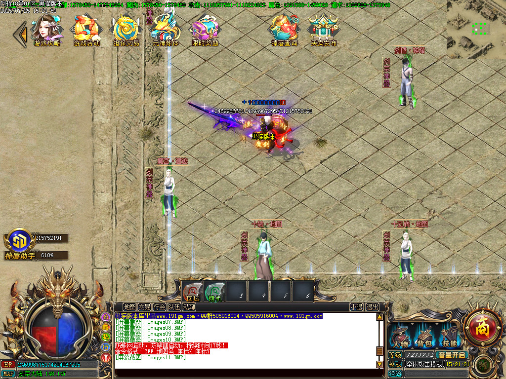 Images12.BMP