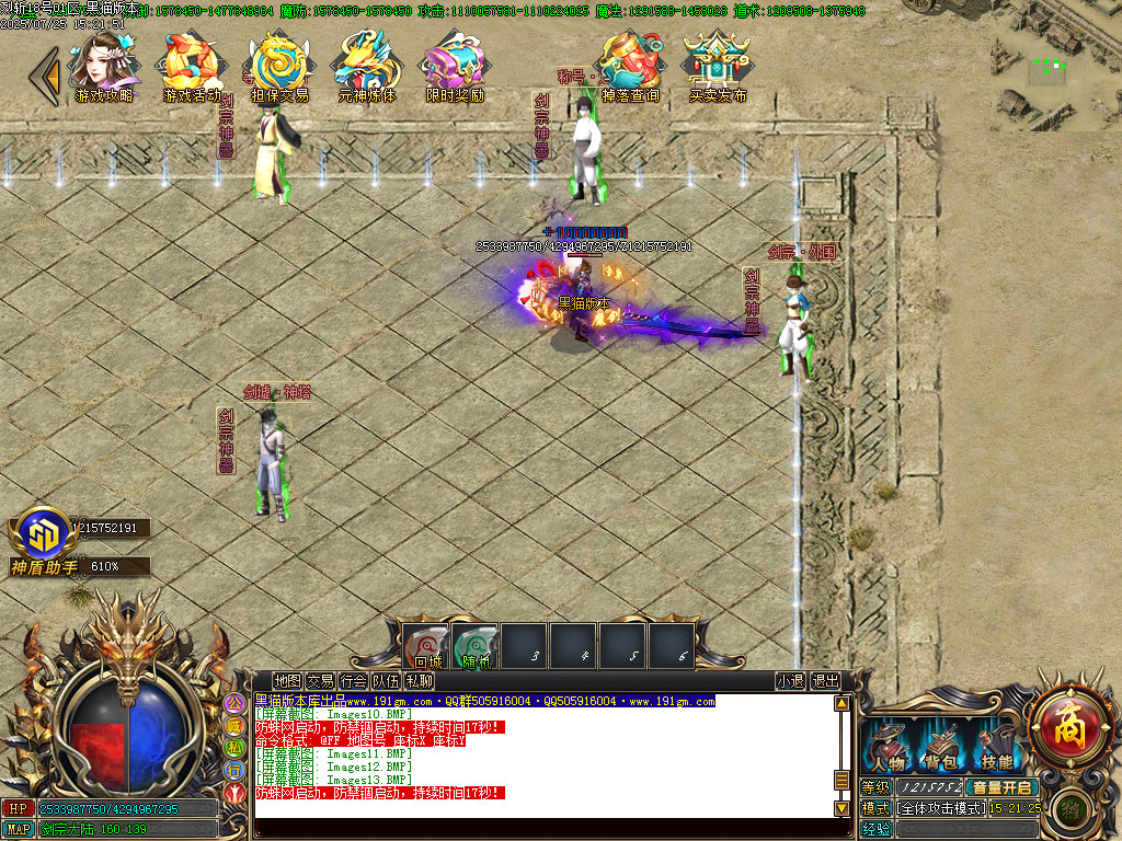 Images14.BMP