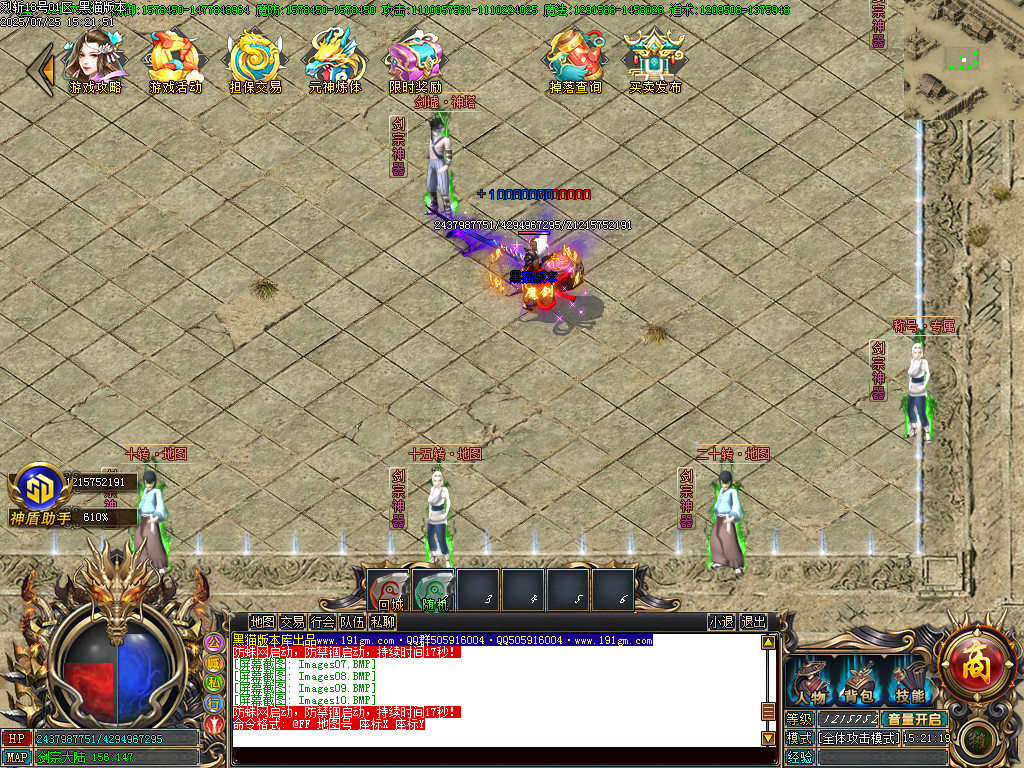 Images11.BMP