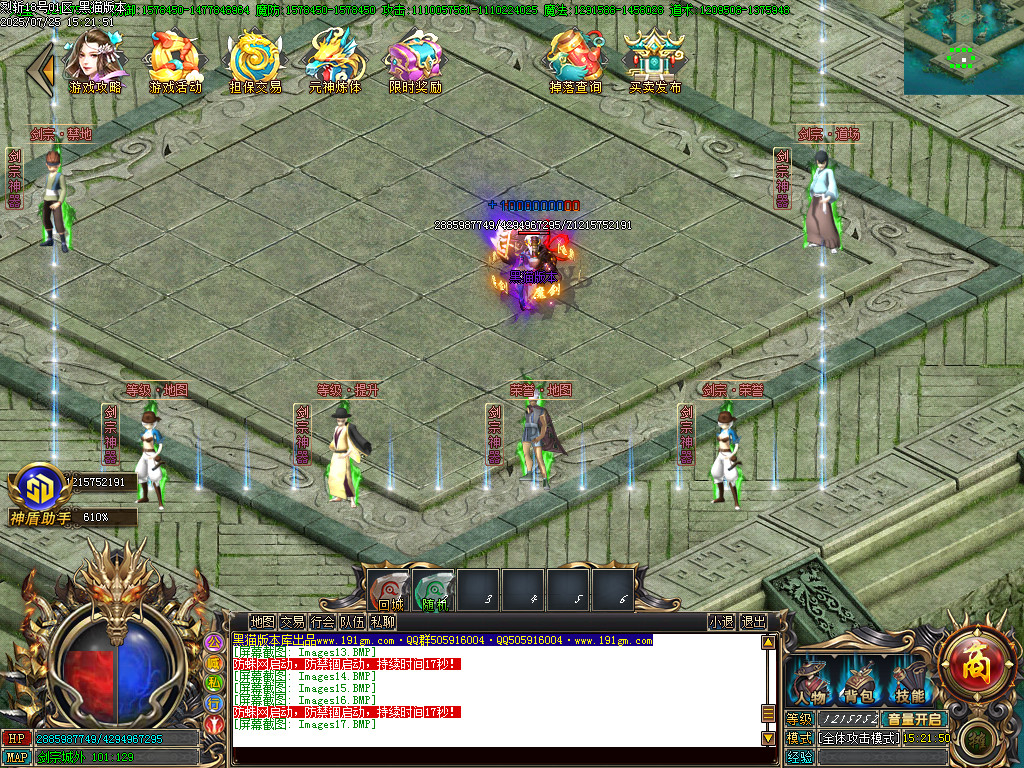 Images18.BMP