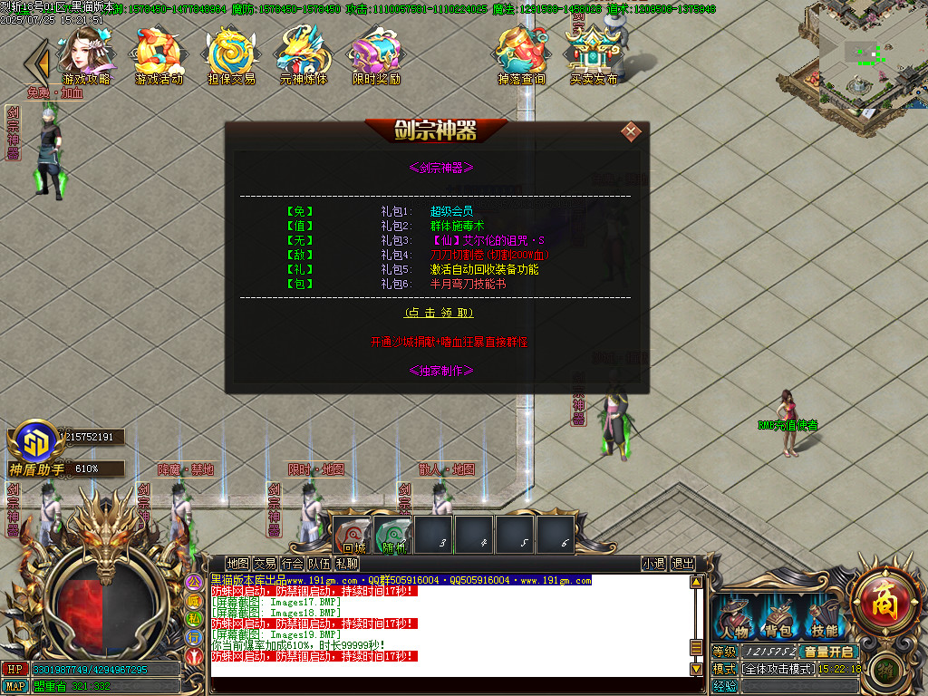 Images20.BMP