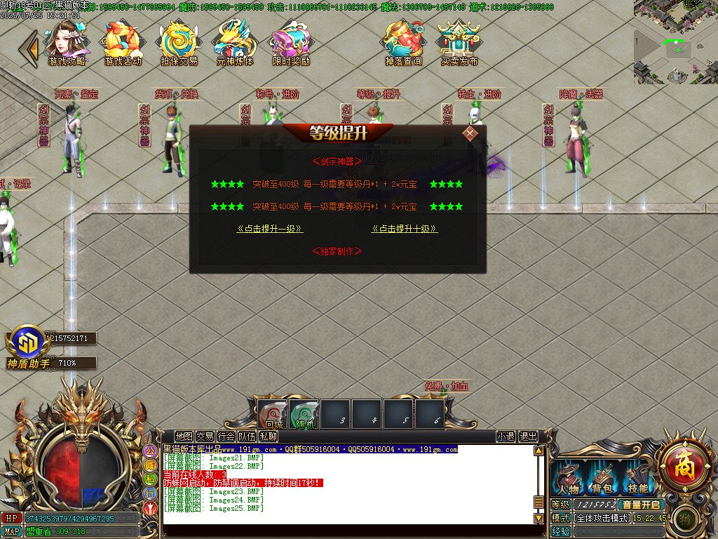 Images26.BMP