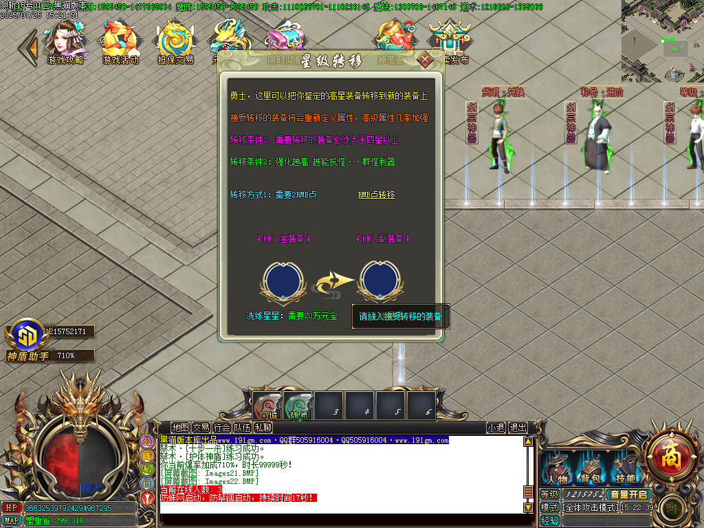 Images23.BMP