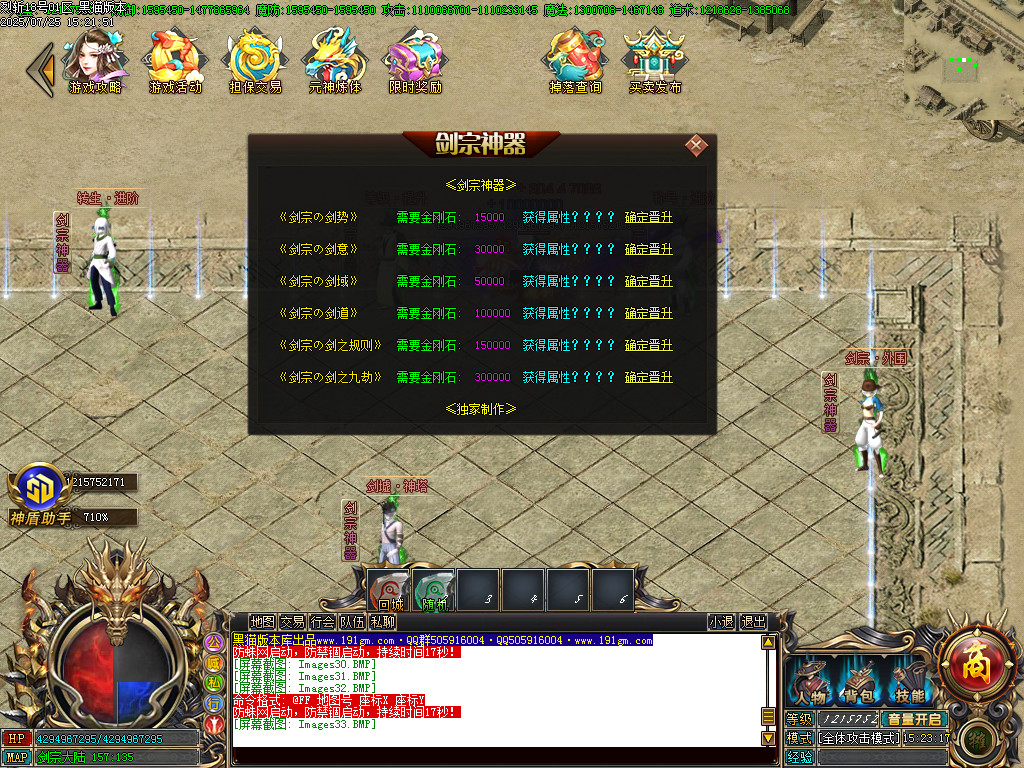 Images34.BMP
