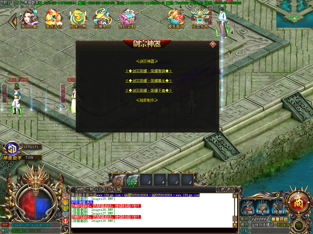 Images39.BMP