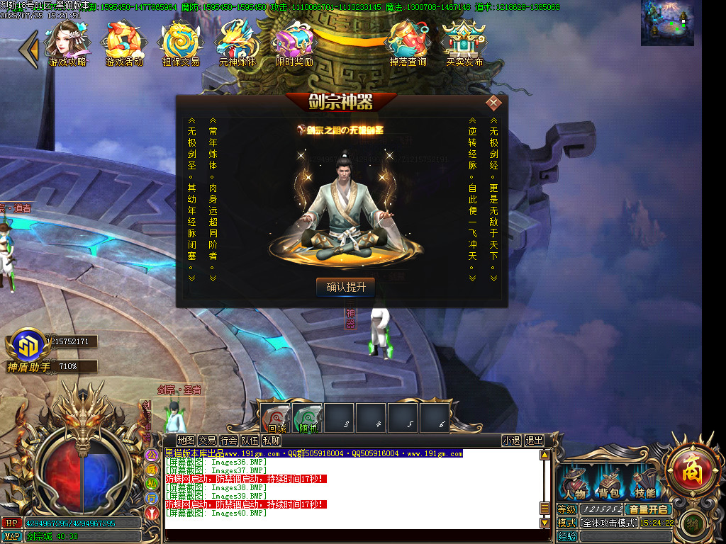 Images41.BMP