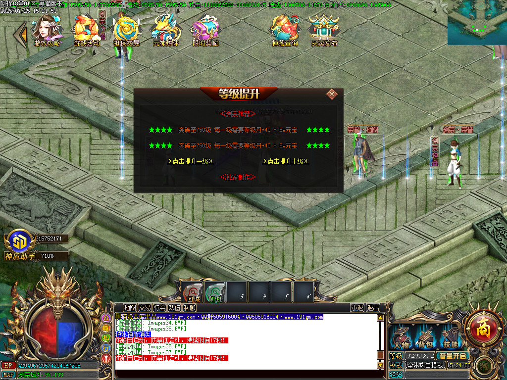 Images38.BMP