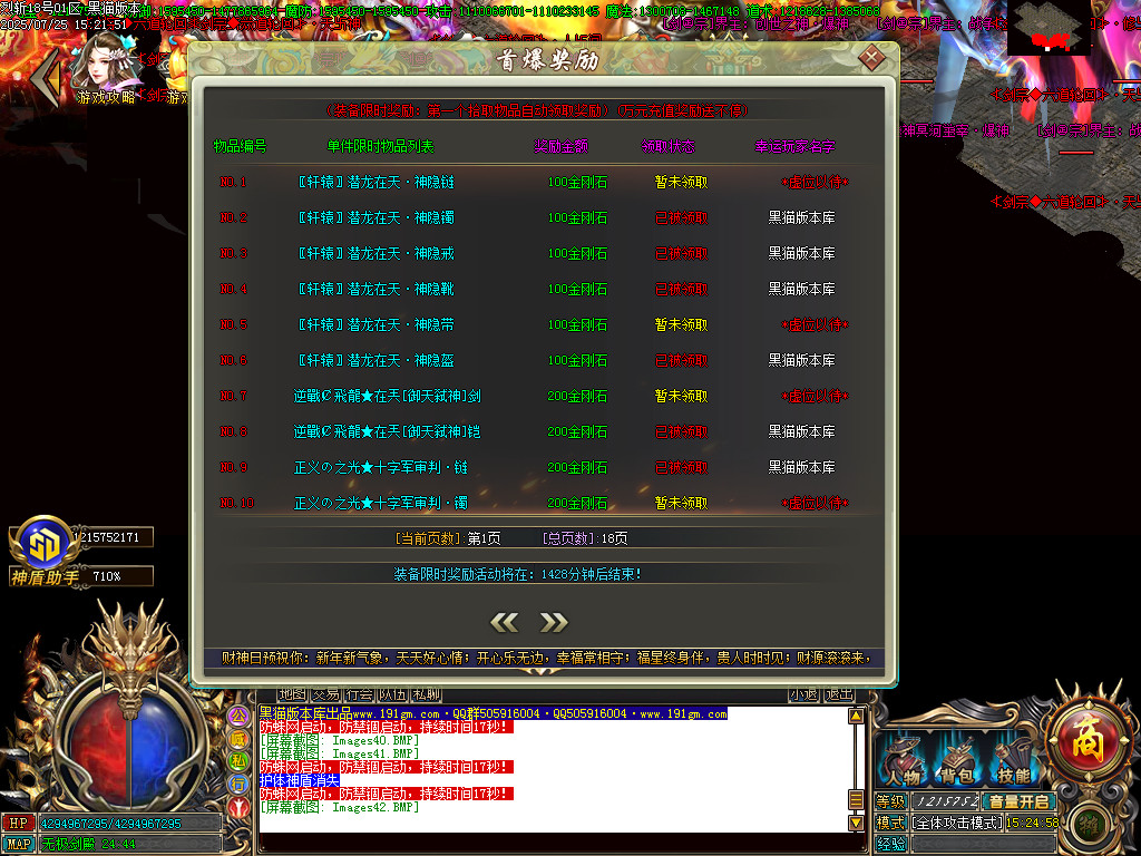 Images42.BMP