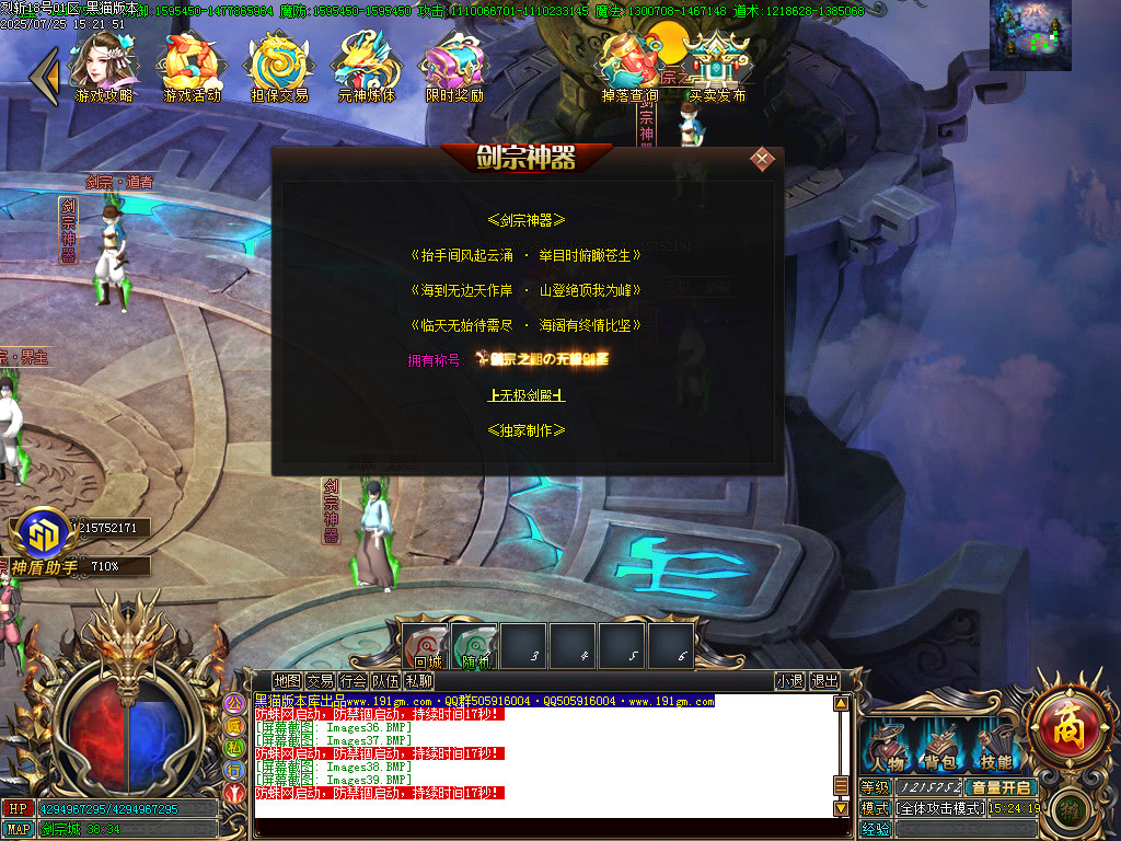 Images40.BMP