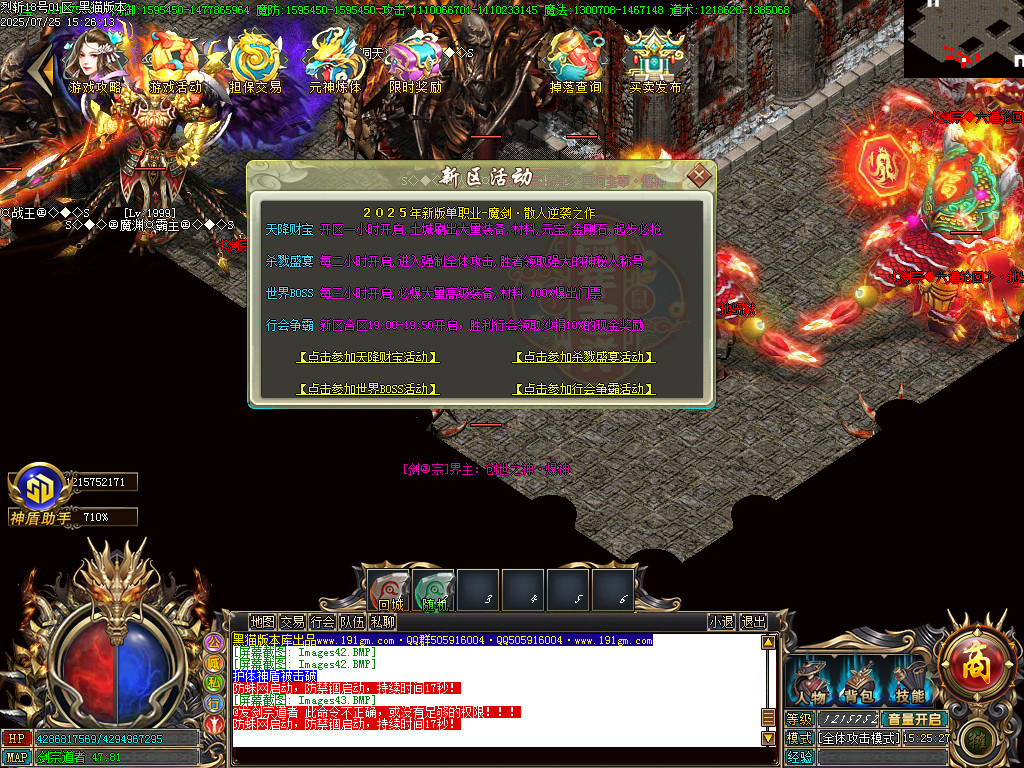 Images44.BMP