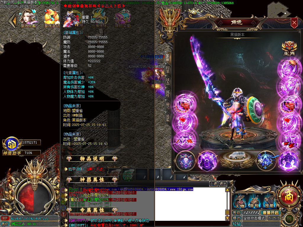 Images47.BMP