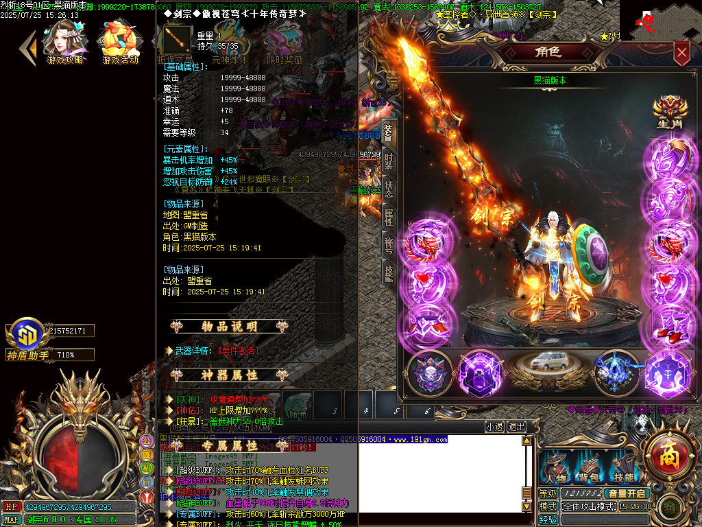 Images48.BMP