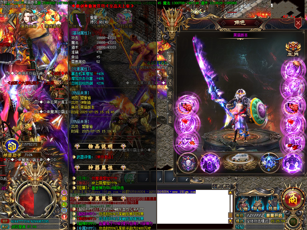 Images46.BMP