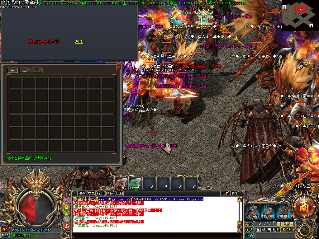 Images45.BMP