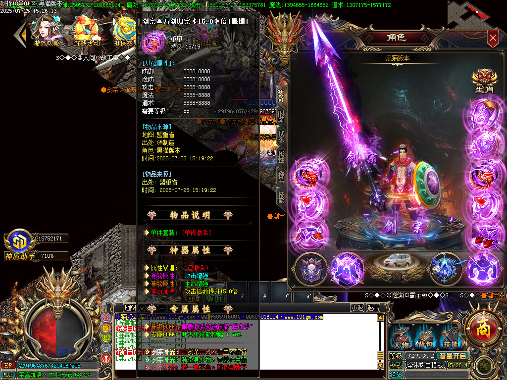 Images53.BMP