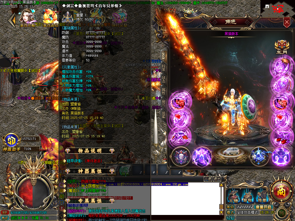 Images49.BMP