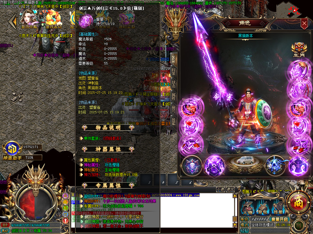 Images52.BMP