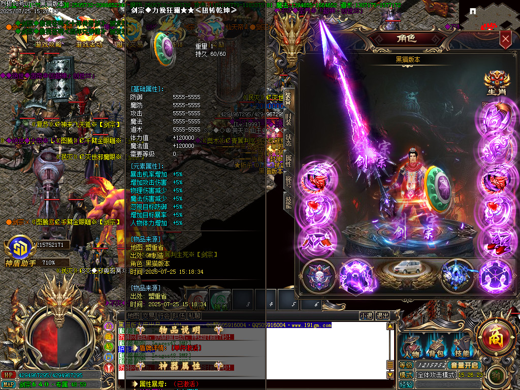 Images50.BMP