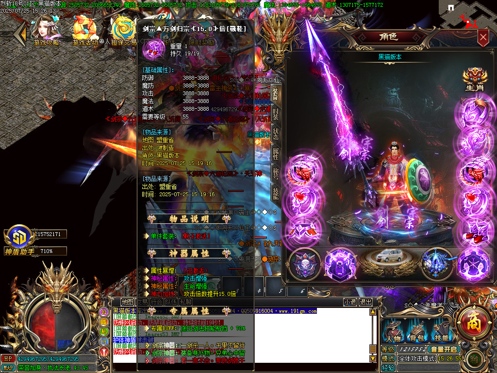 Images55.BMP