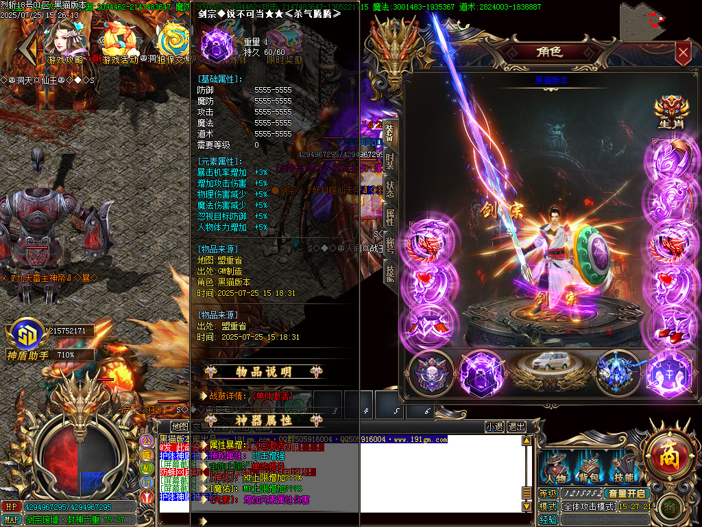 Images57.BMP
