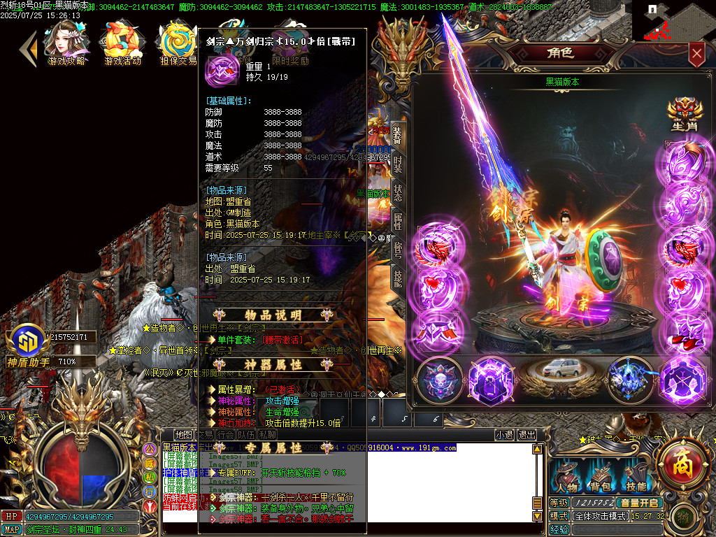 Images59.BMP