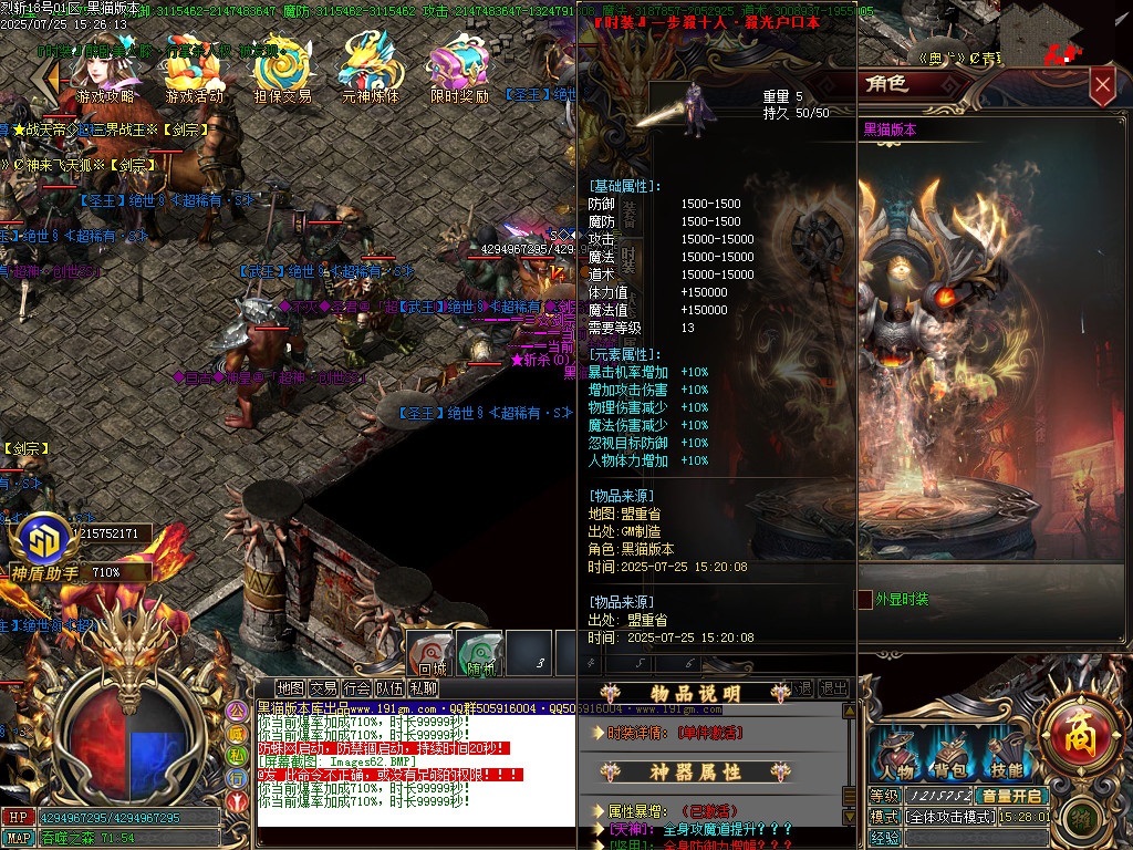 Images63.BMP