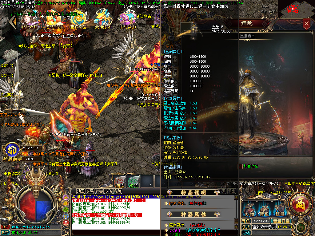 Images64.BMP