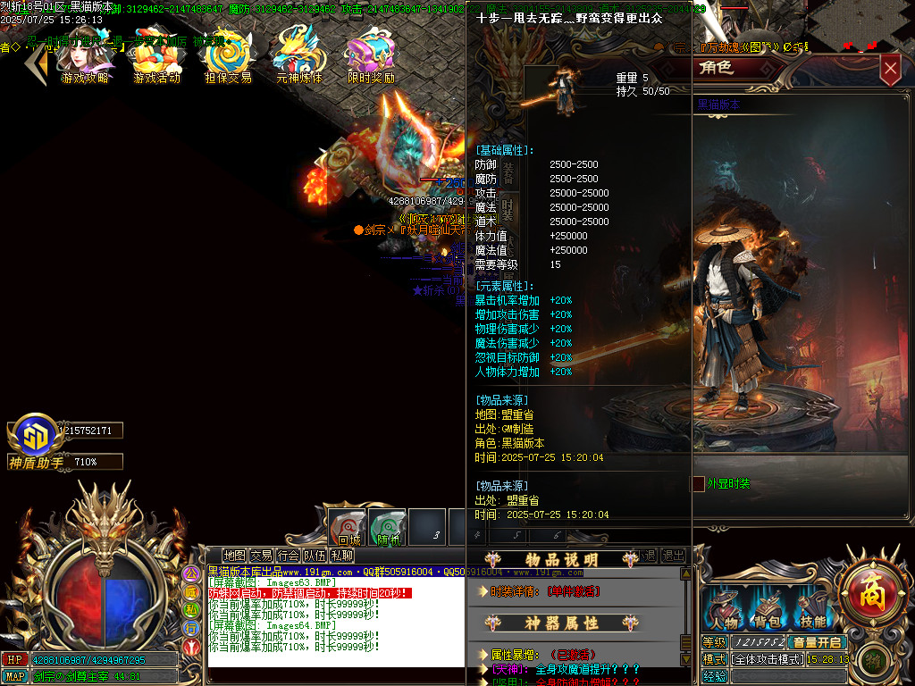 Images65.BMP