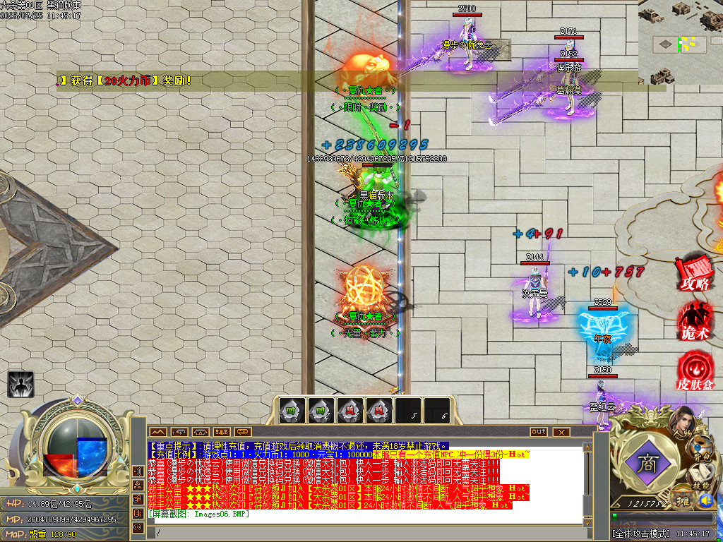 Images07.BMP