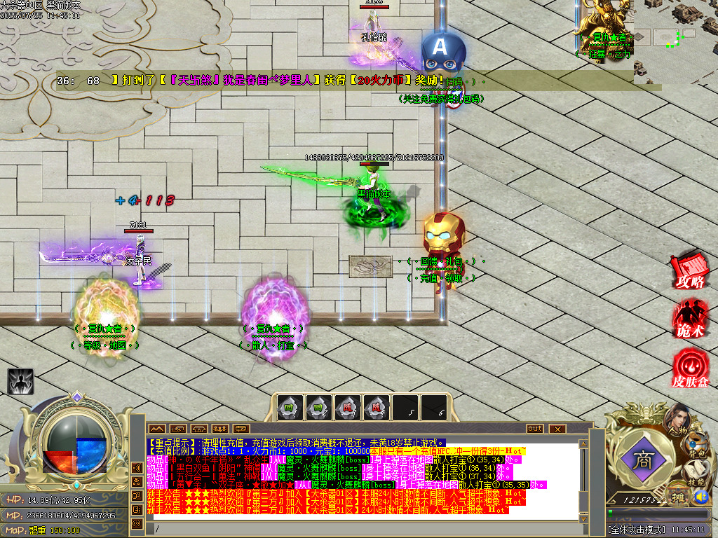 Images04.BMP