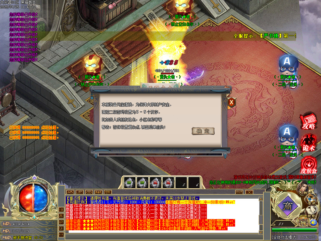 Images02.BMP