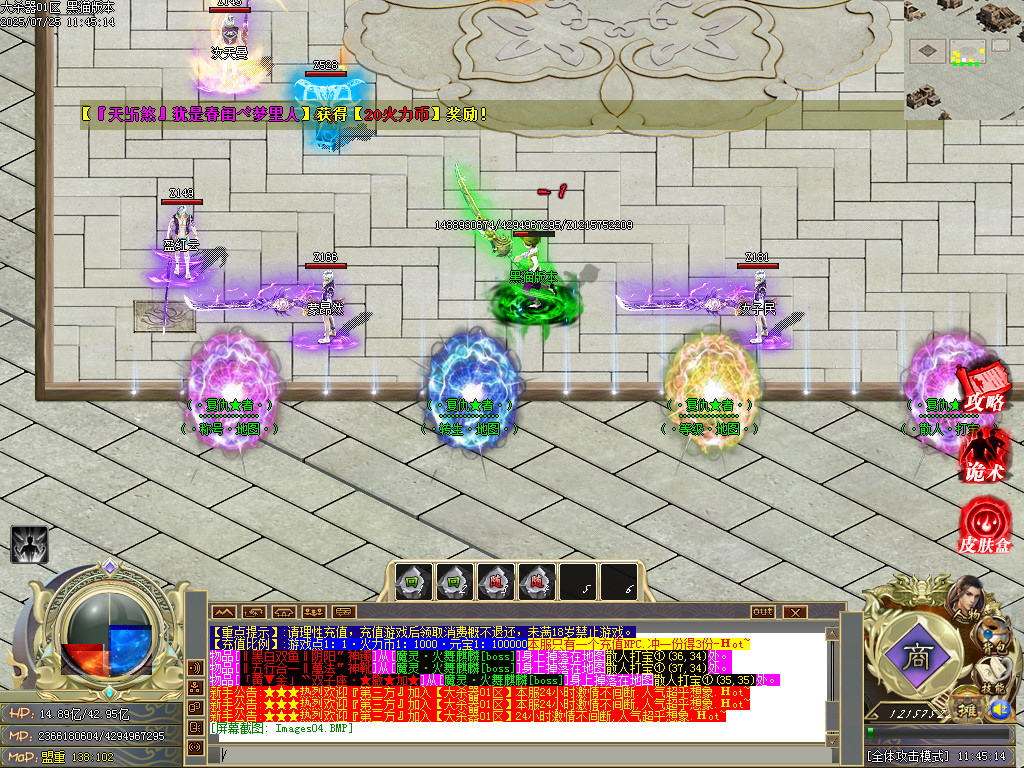 Images05.BMP